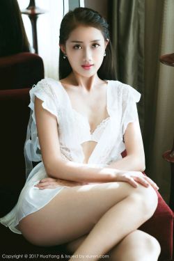 箱中女